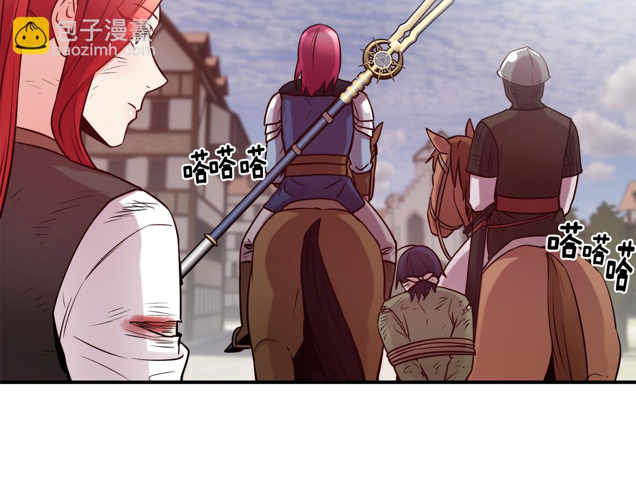 第57话 公爵府一游116