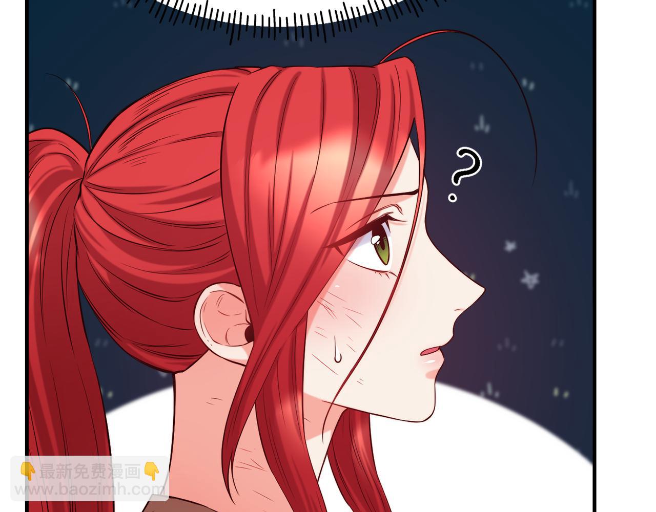 第57话 公爵府一游127