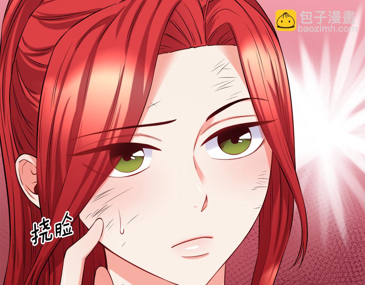第57话 公爵府一游136