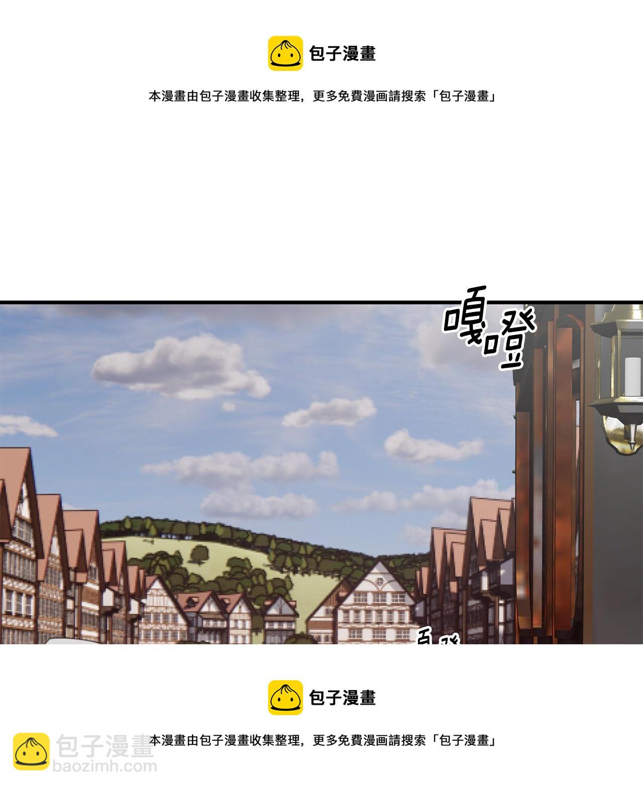 第57话 公爵府一游155