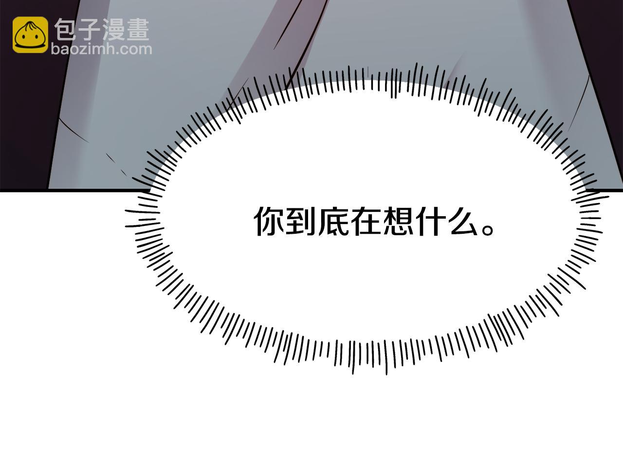 第57话 公爵府一游167