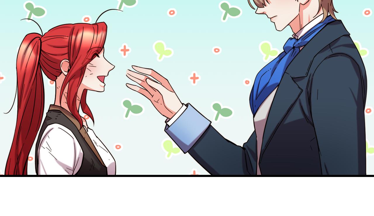 第57话 公爵府一游19