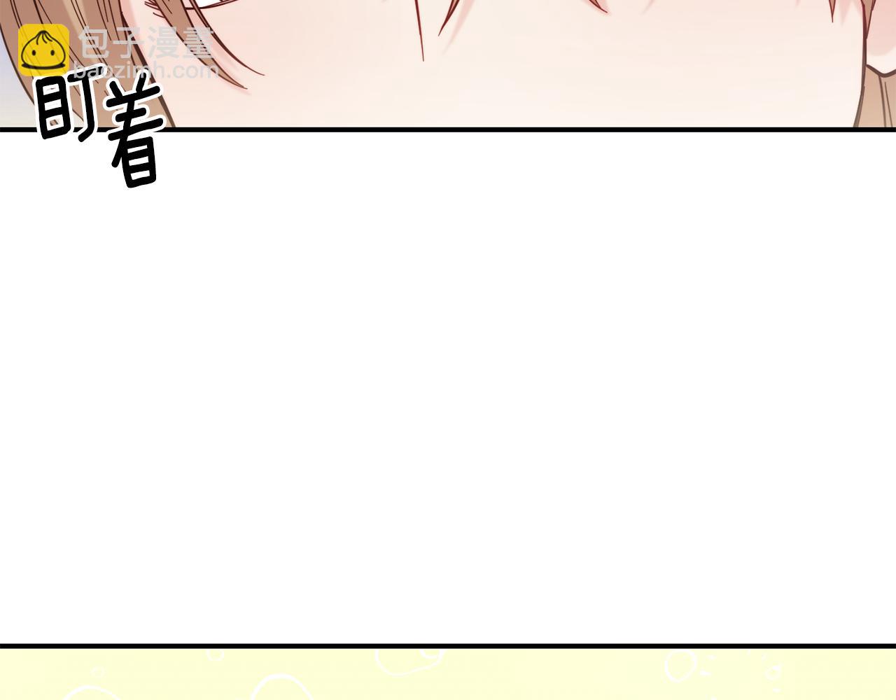 第57话 公爵府一游23