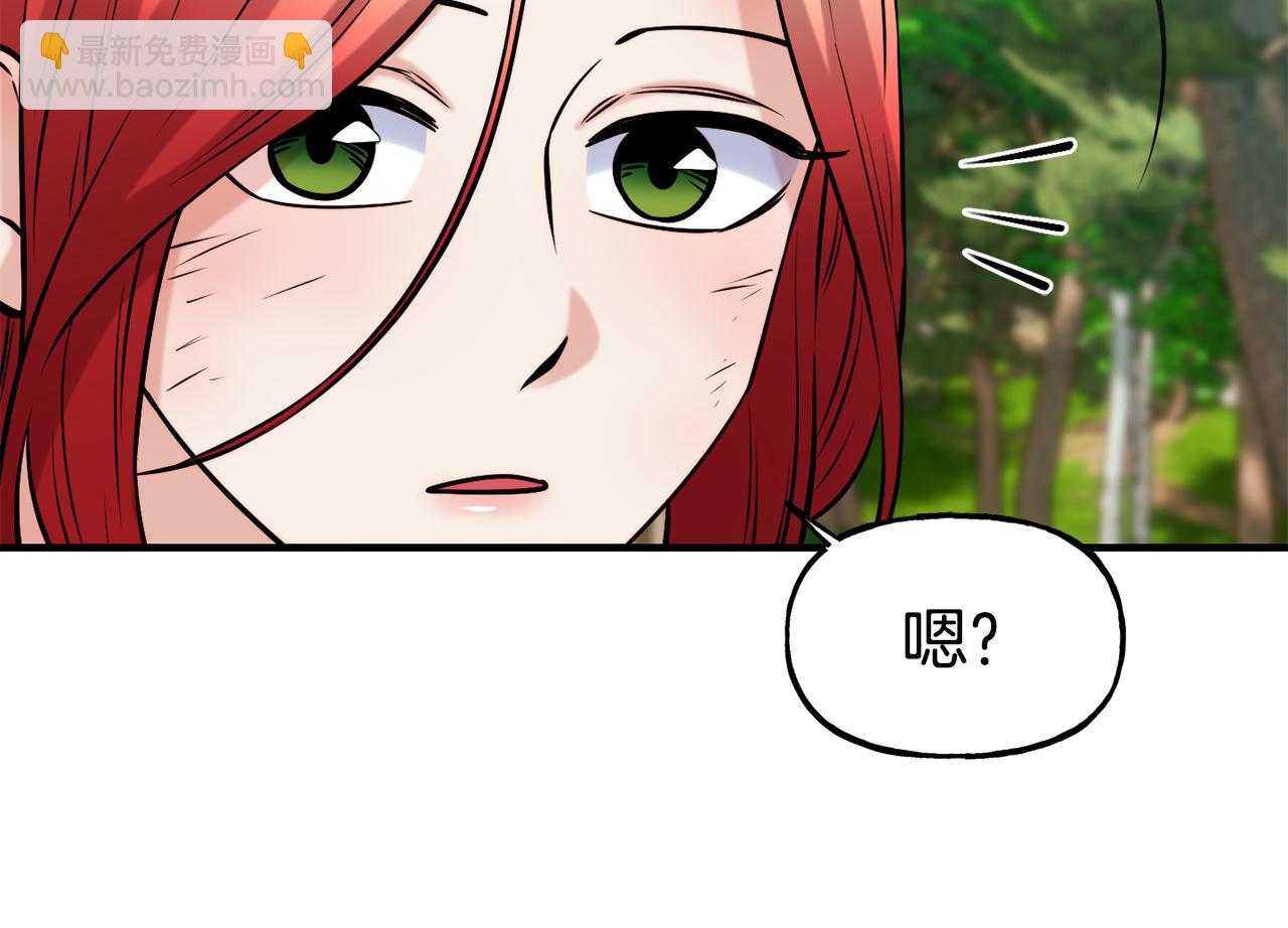第57话 公爵府一游36