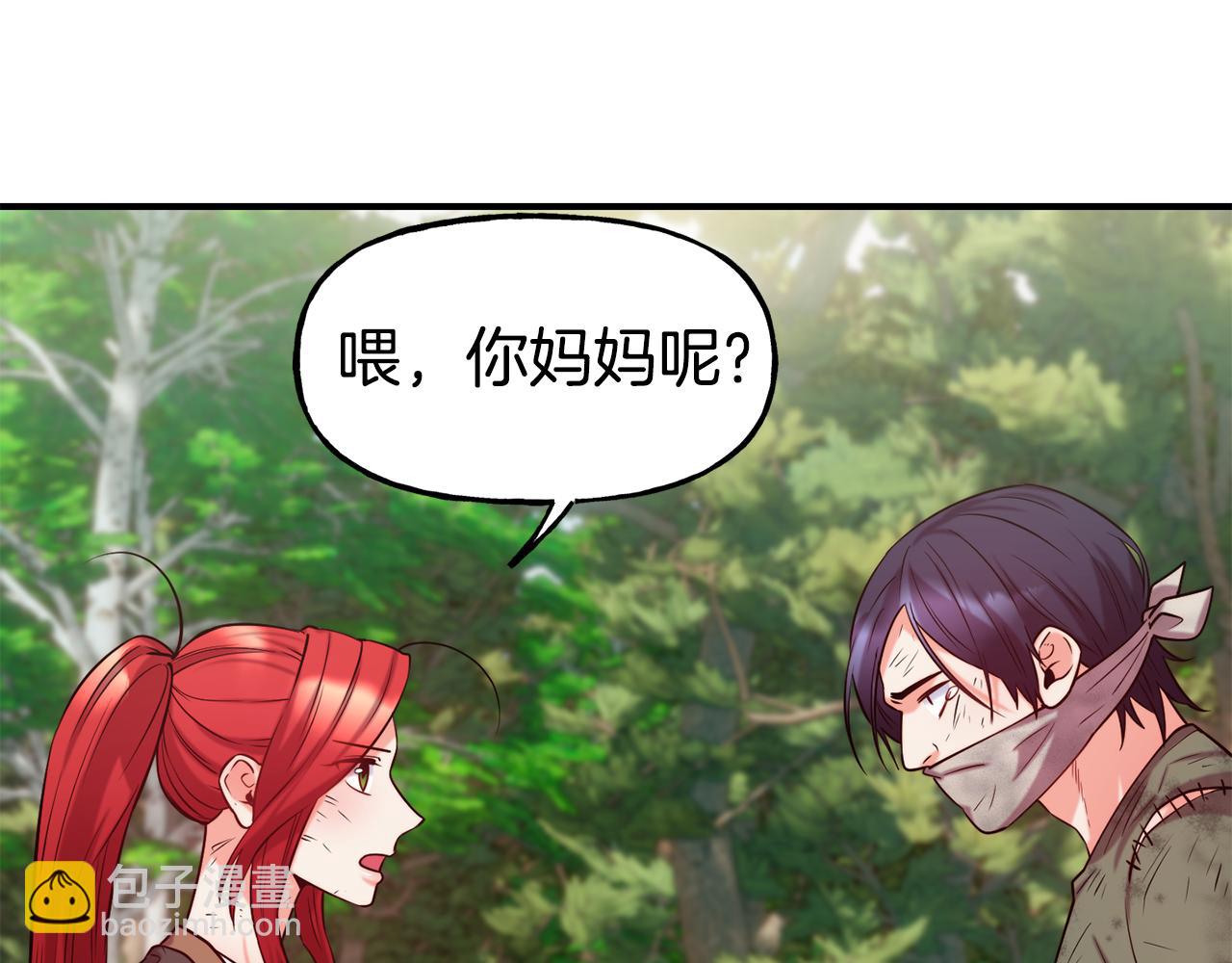 第57话 公爵府一游52