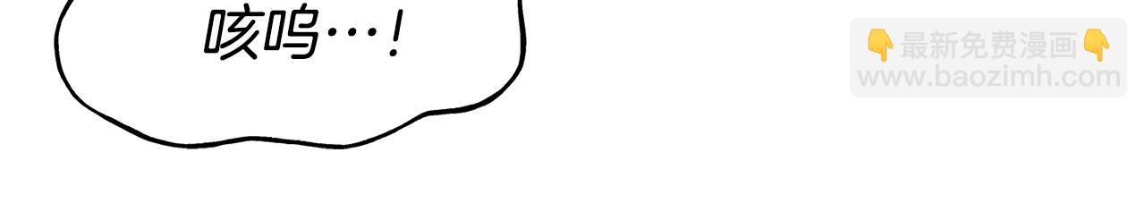 第57话 公爵府一游59