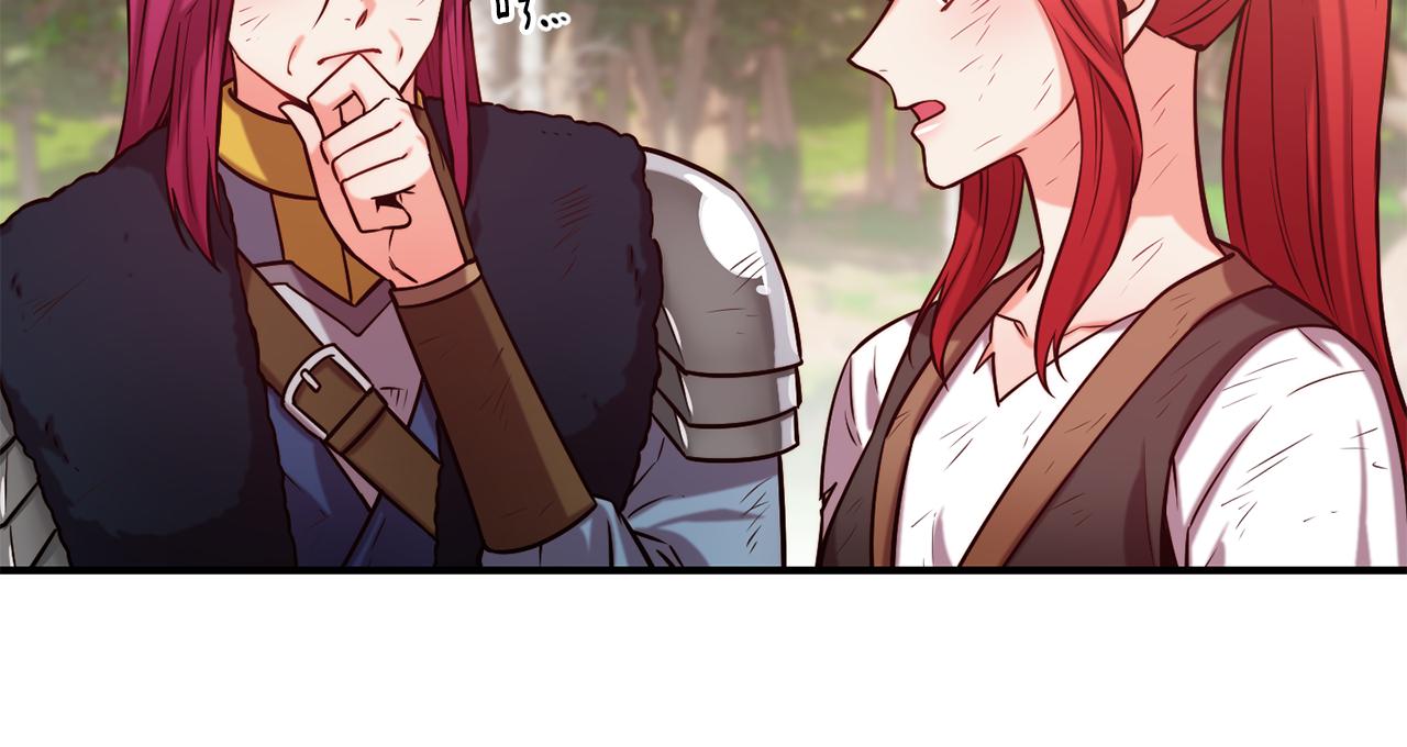 第57话 公爵府一游68