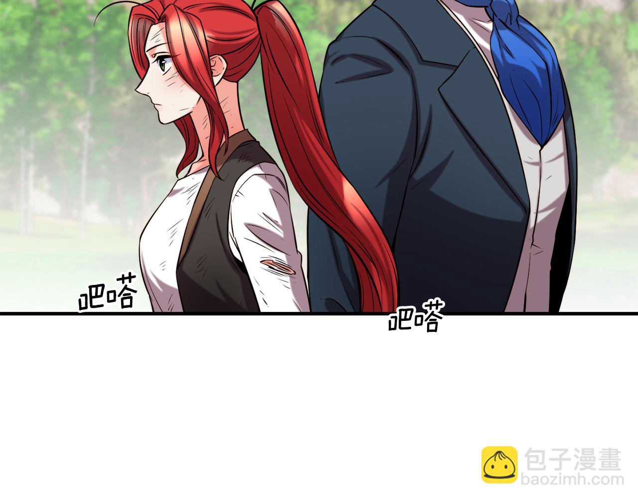 第57话 公爵府一游75