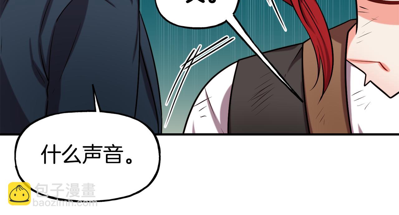 第57话 公爵府一游77