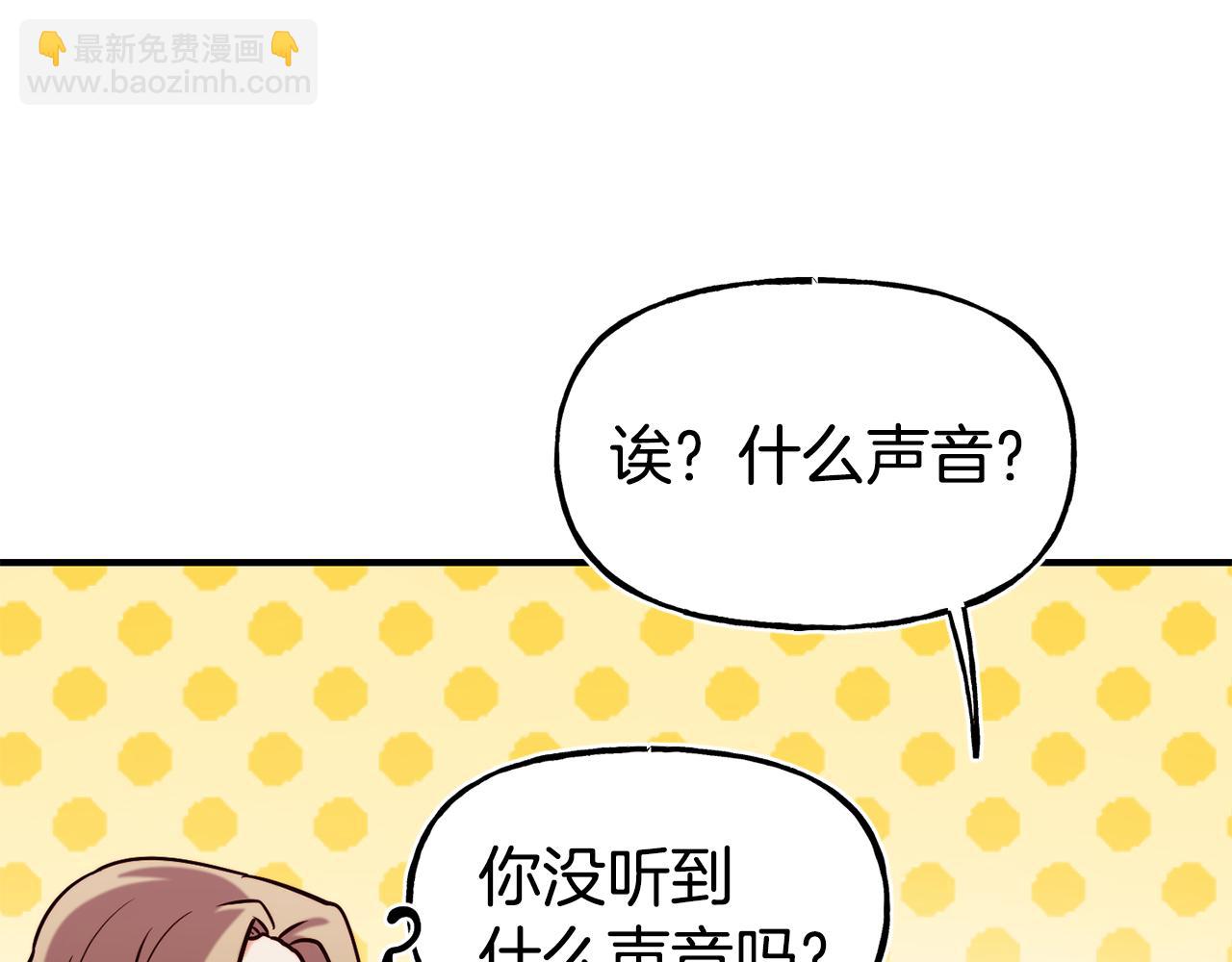 第57话 公爵府一游78