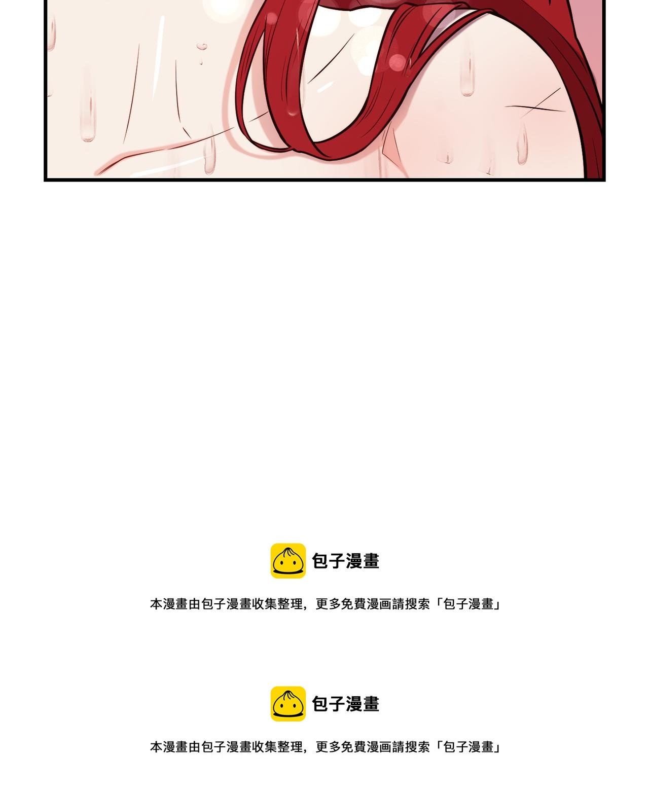 第58话 卧底计划106