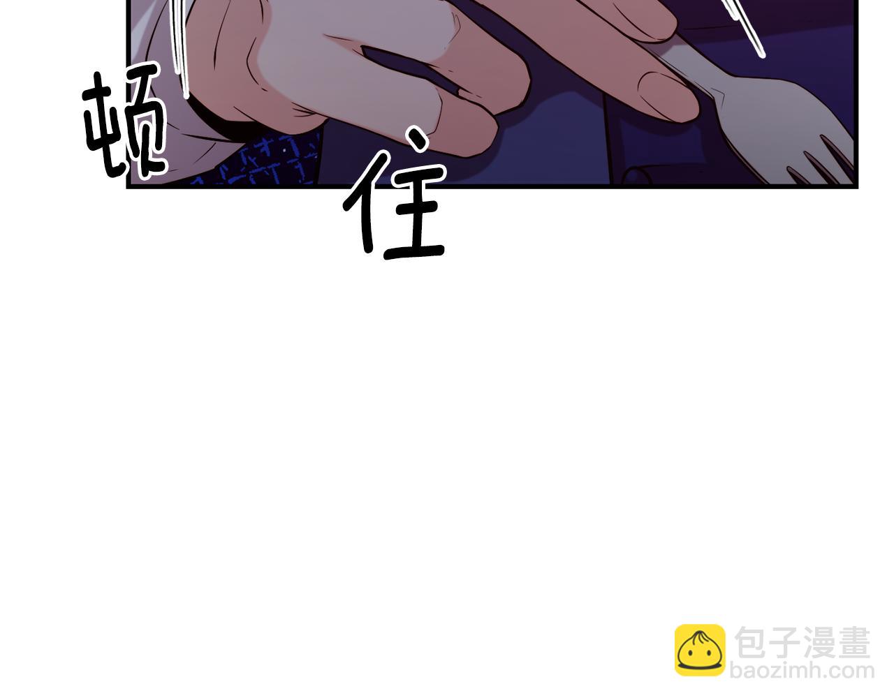 第58话 卧底计划142
