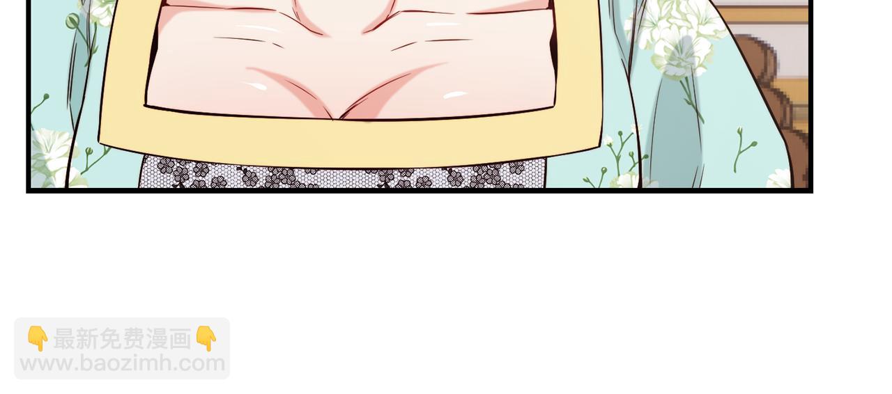 第58话 卧底计划149