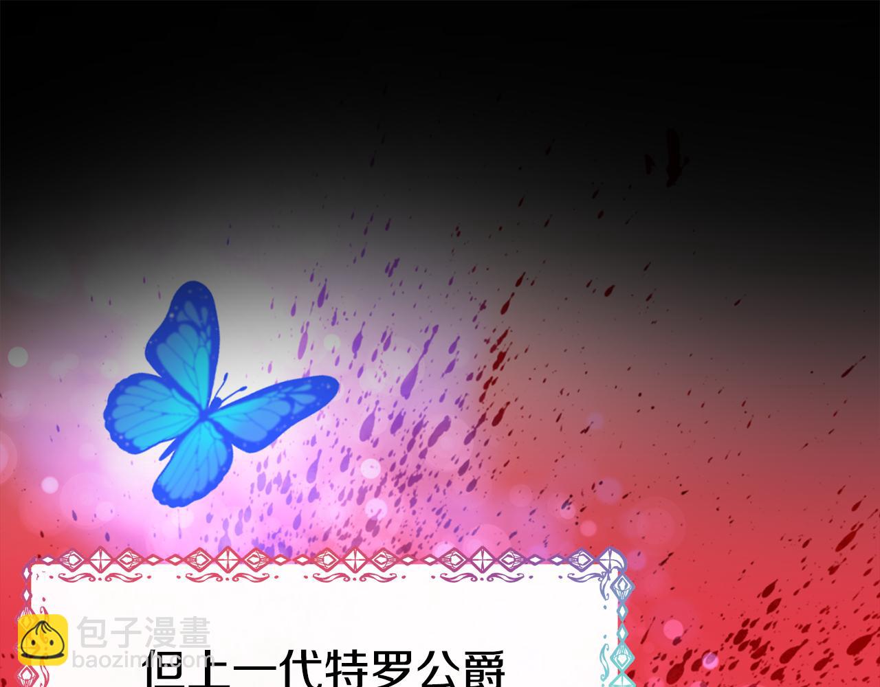 第58话 卧底计划172