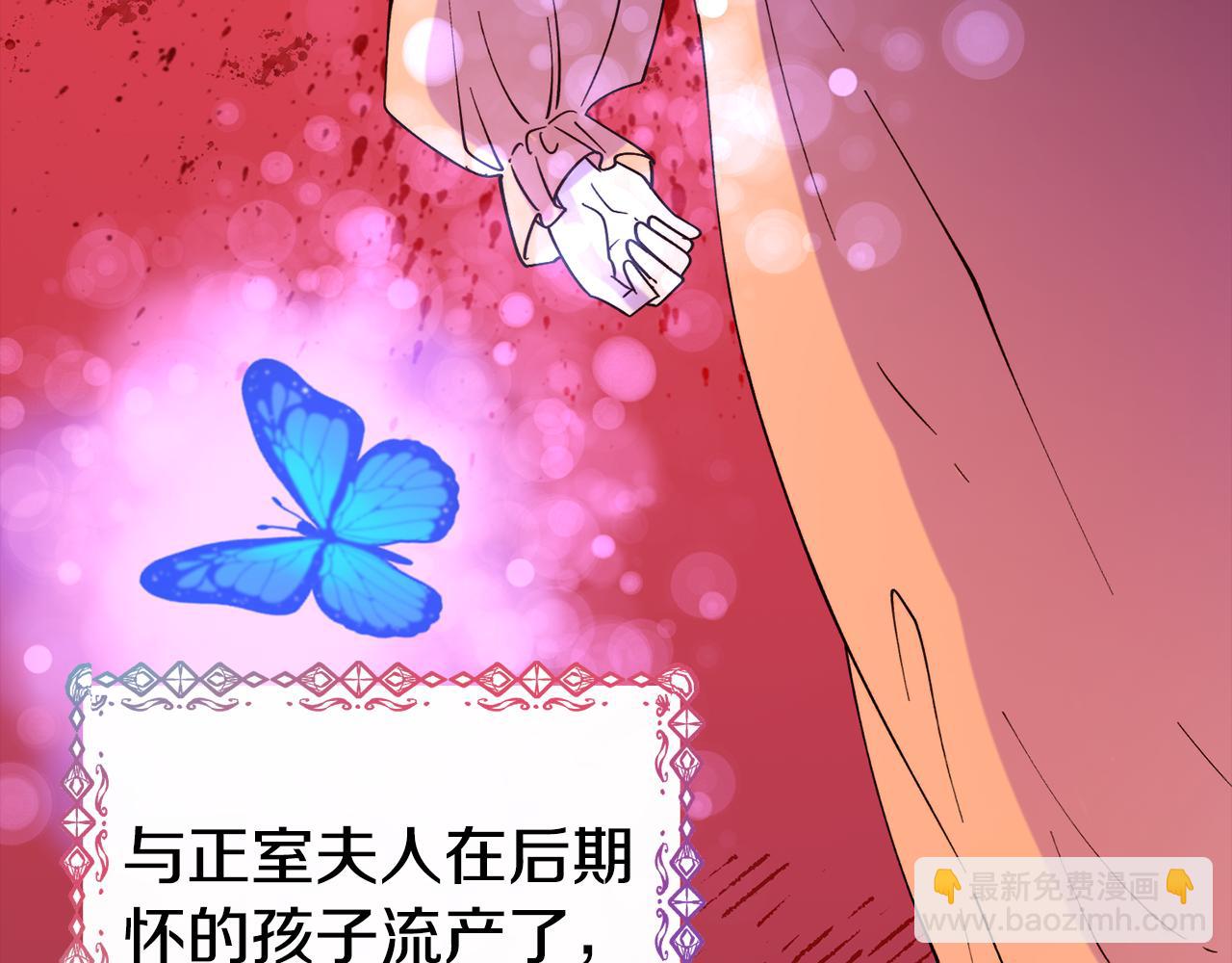 第58话 卧底计划174