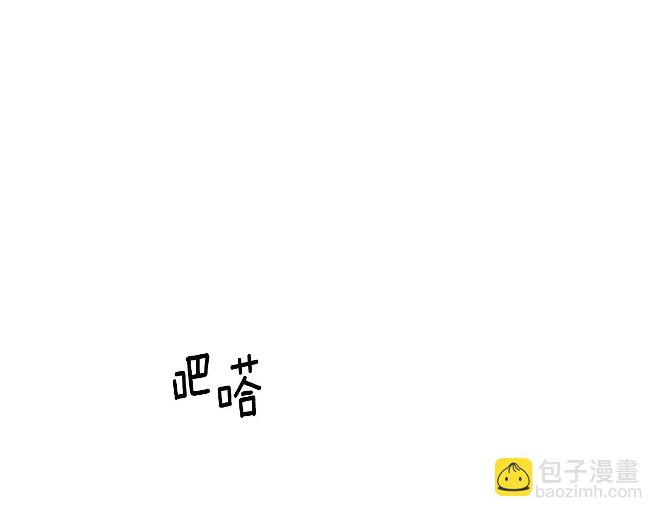 第58话 卧底计划23