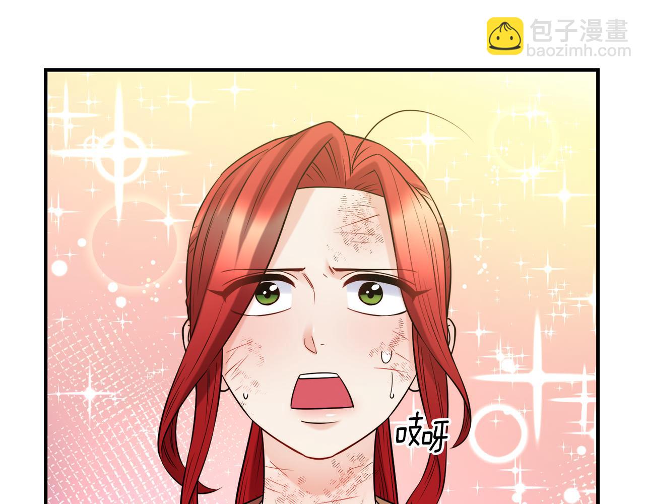 第58话 卧底计划25