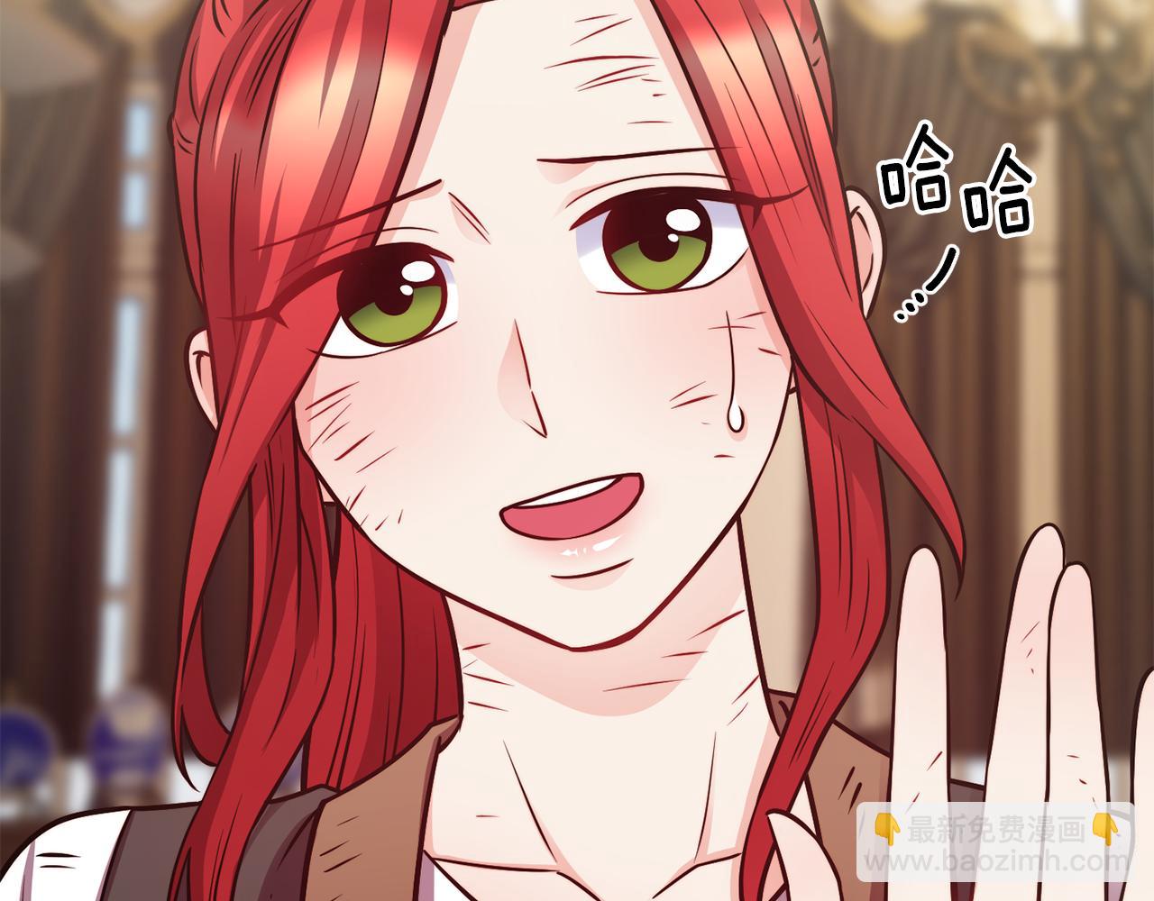 第58话 卧底计划45
