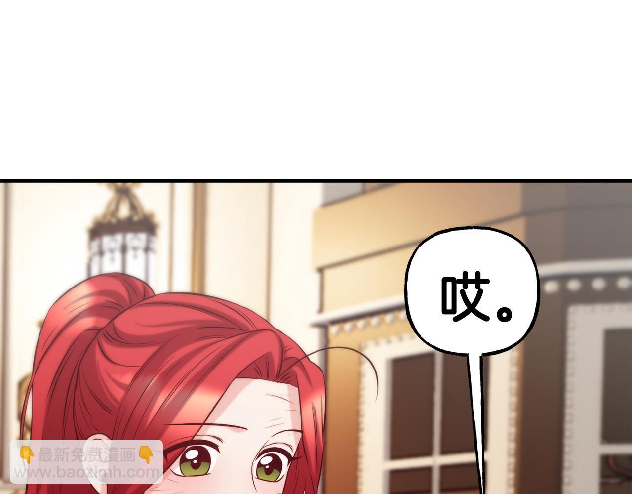 第58话 卧底计划62