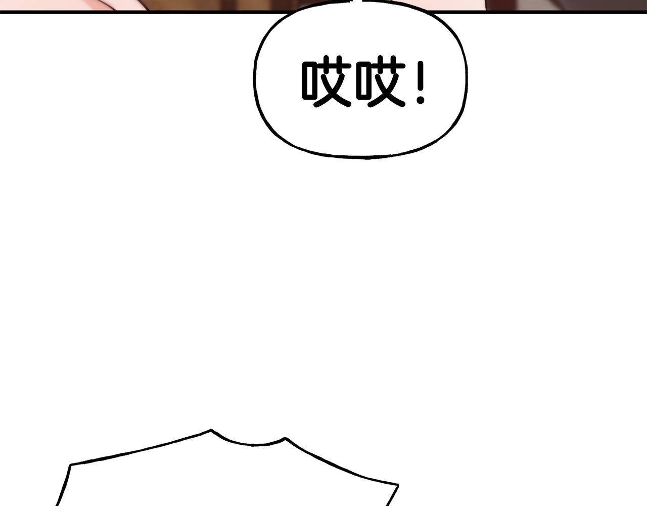第58话 卧底计划66