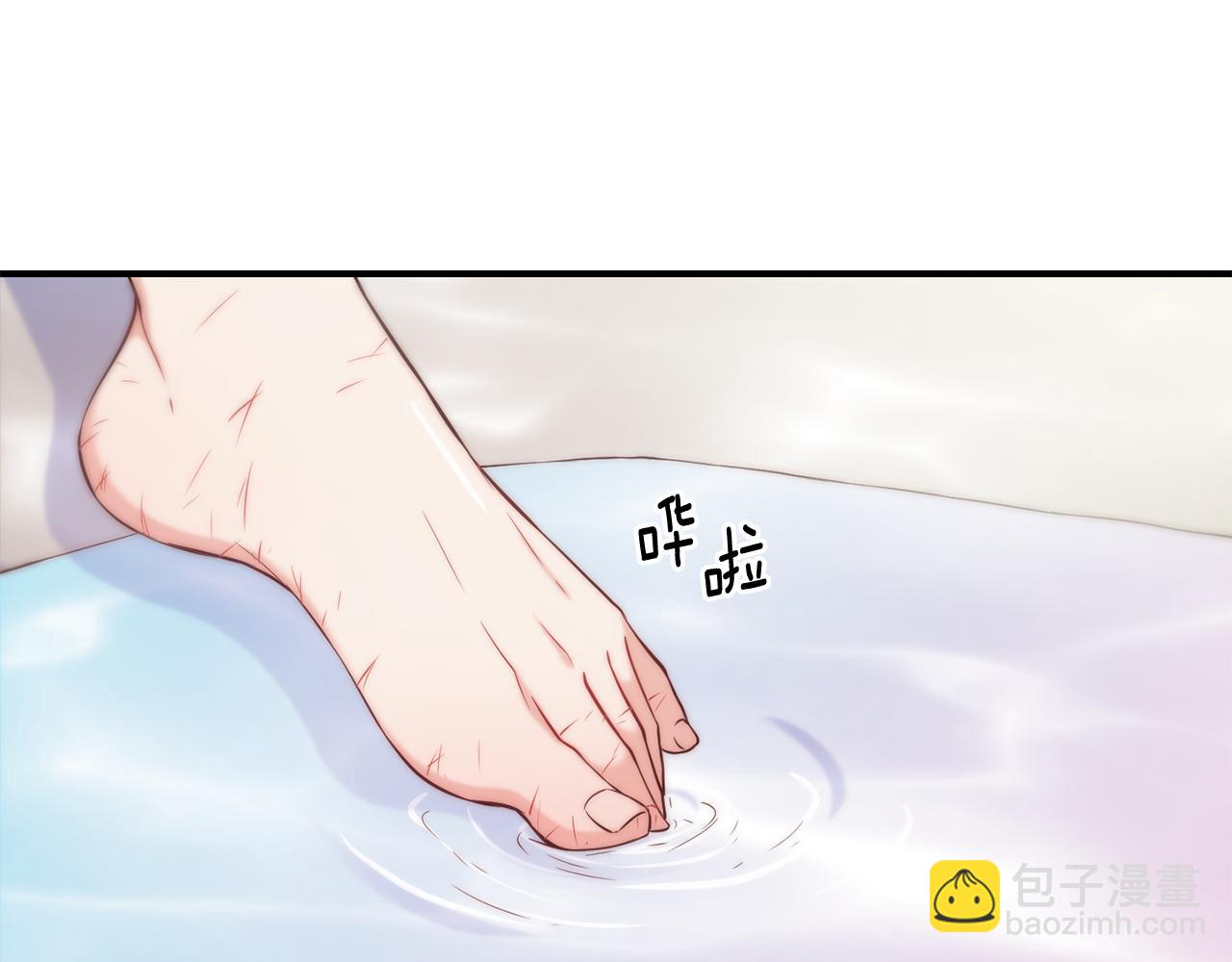 第58话 卧底计划71