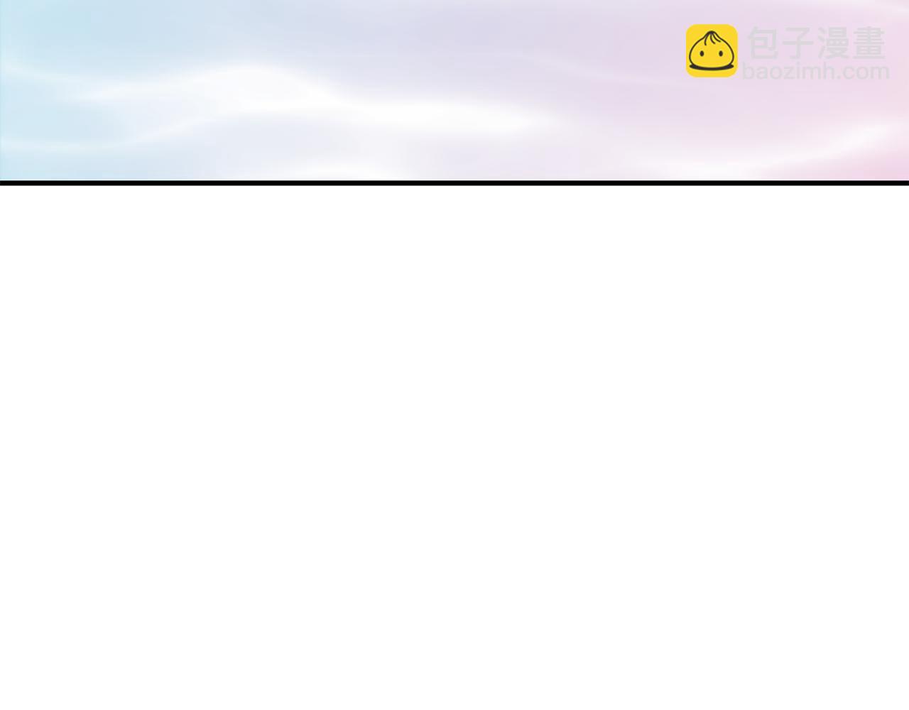 第58话 卧底计划72