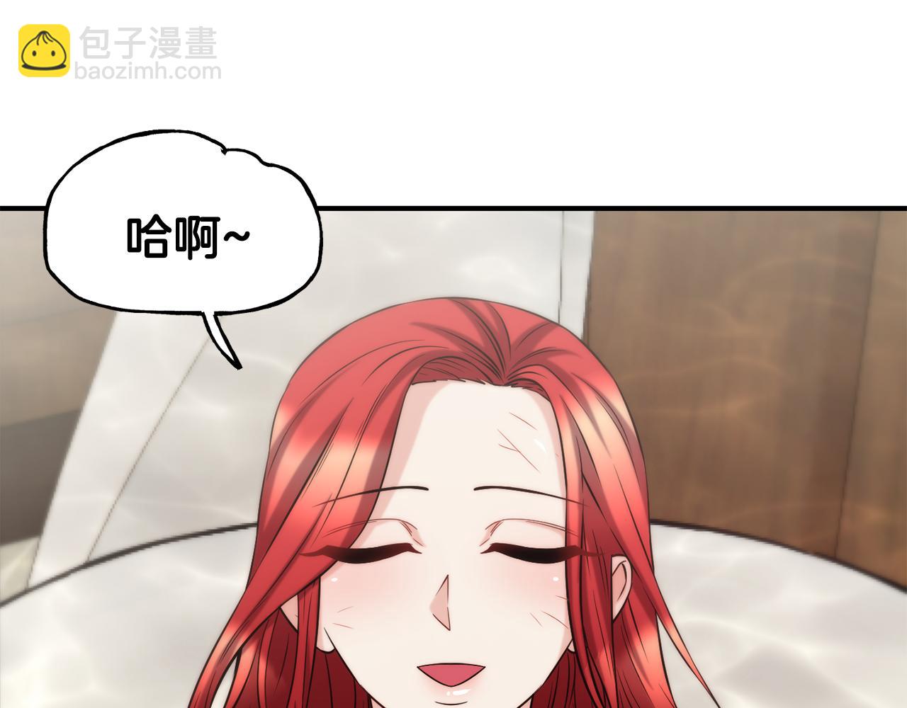 第58话 卧底计划73