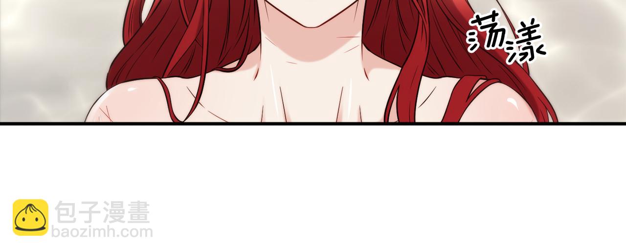 第58话 卧底计划74