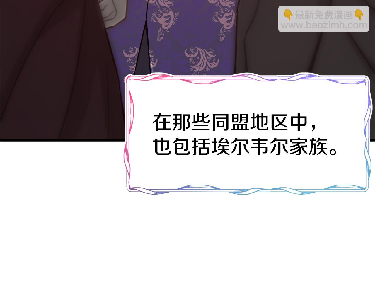 第58话 卧底计划96