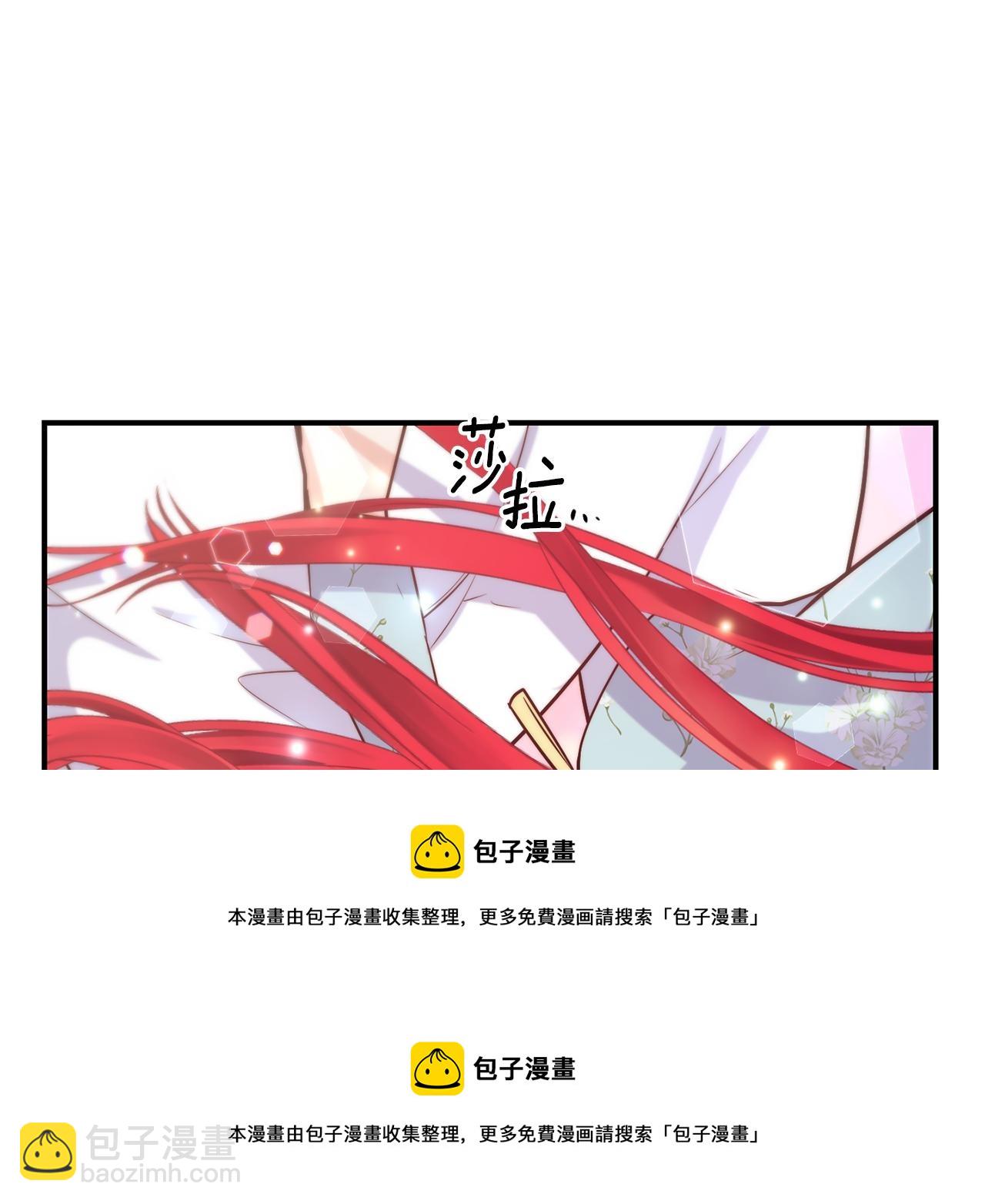 第60话 变态102