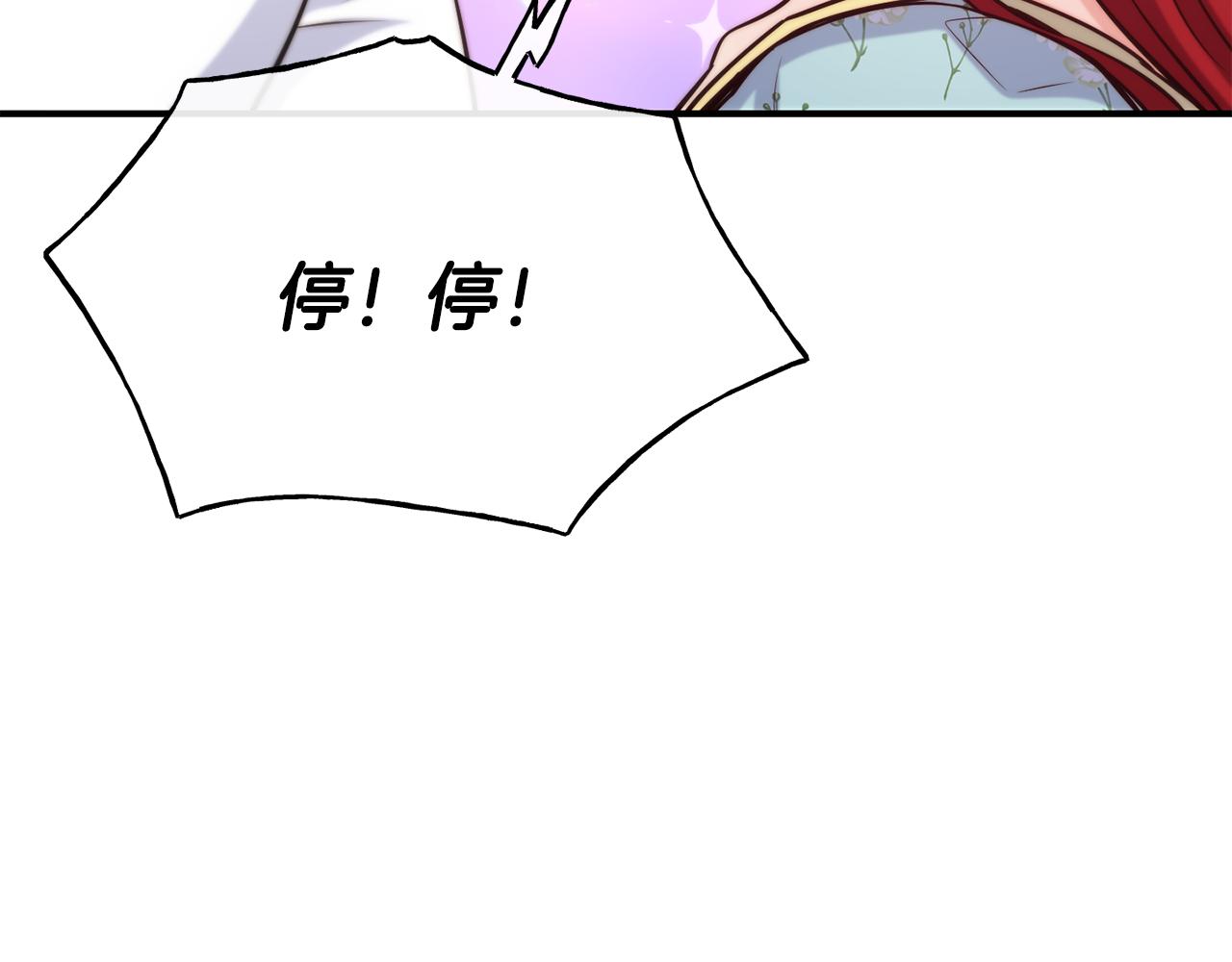 第60话 变态105
