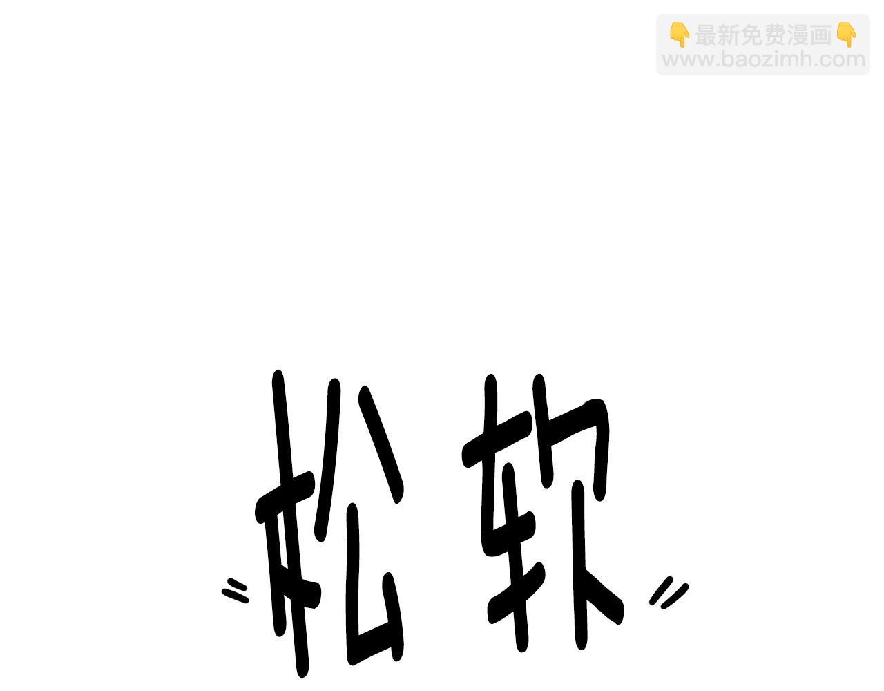 第60话 变态109