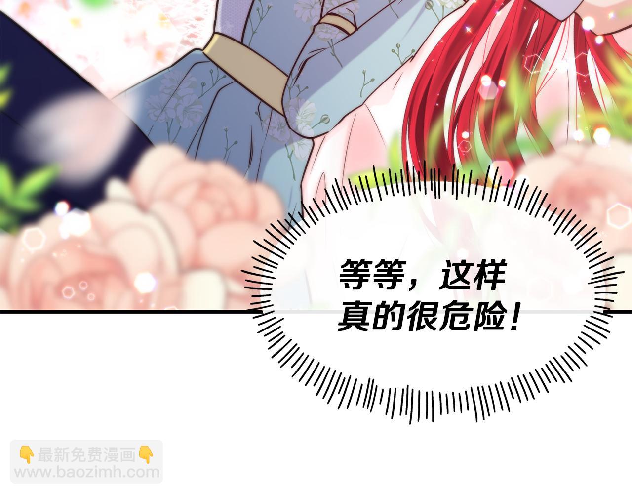 第60话 变态115