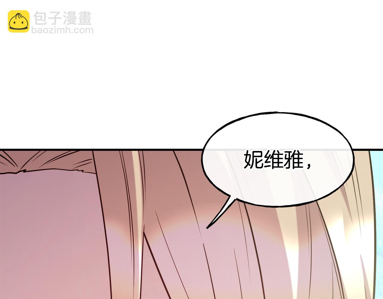 第60话 变态127