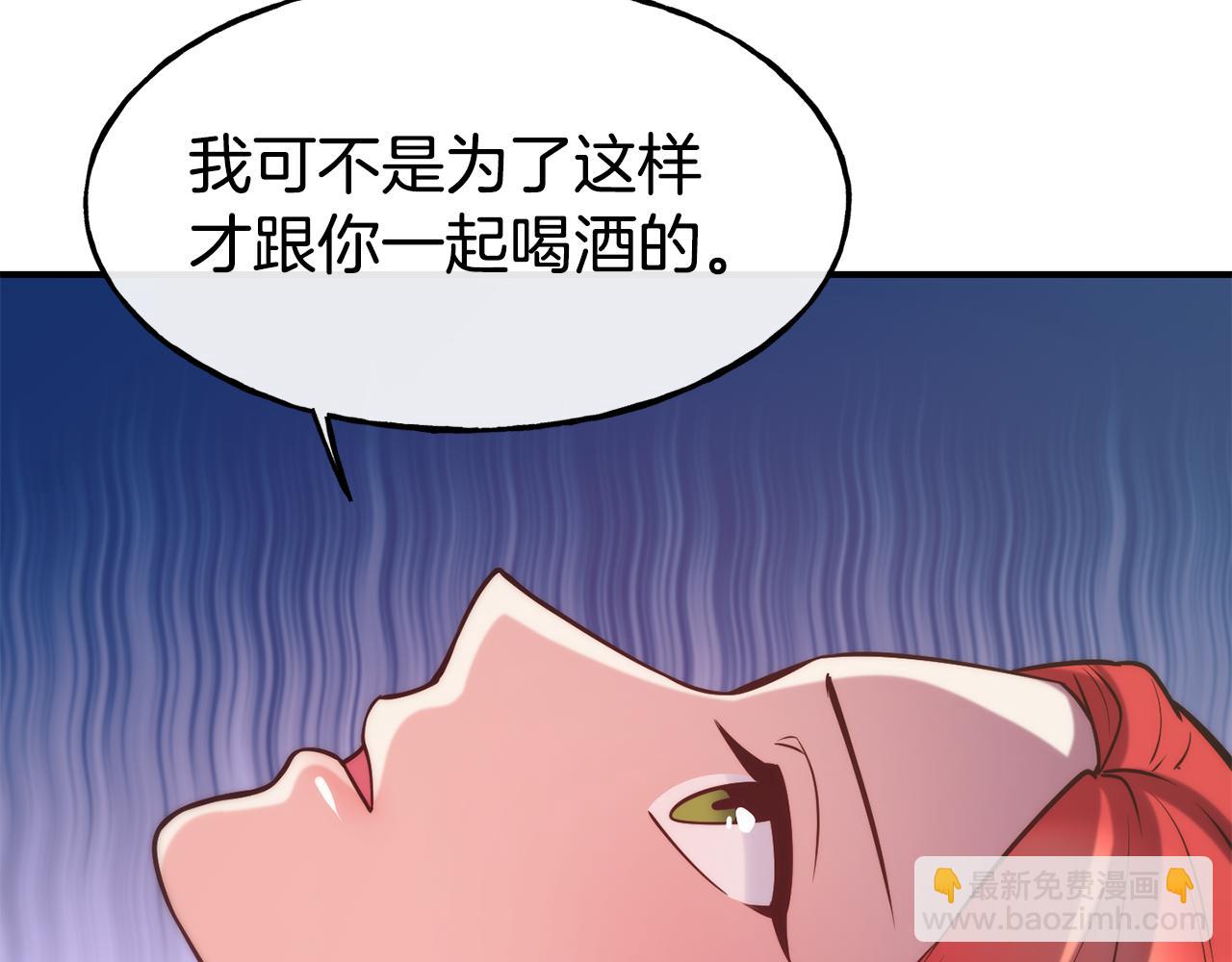 第60话 变态141