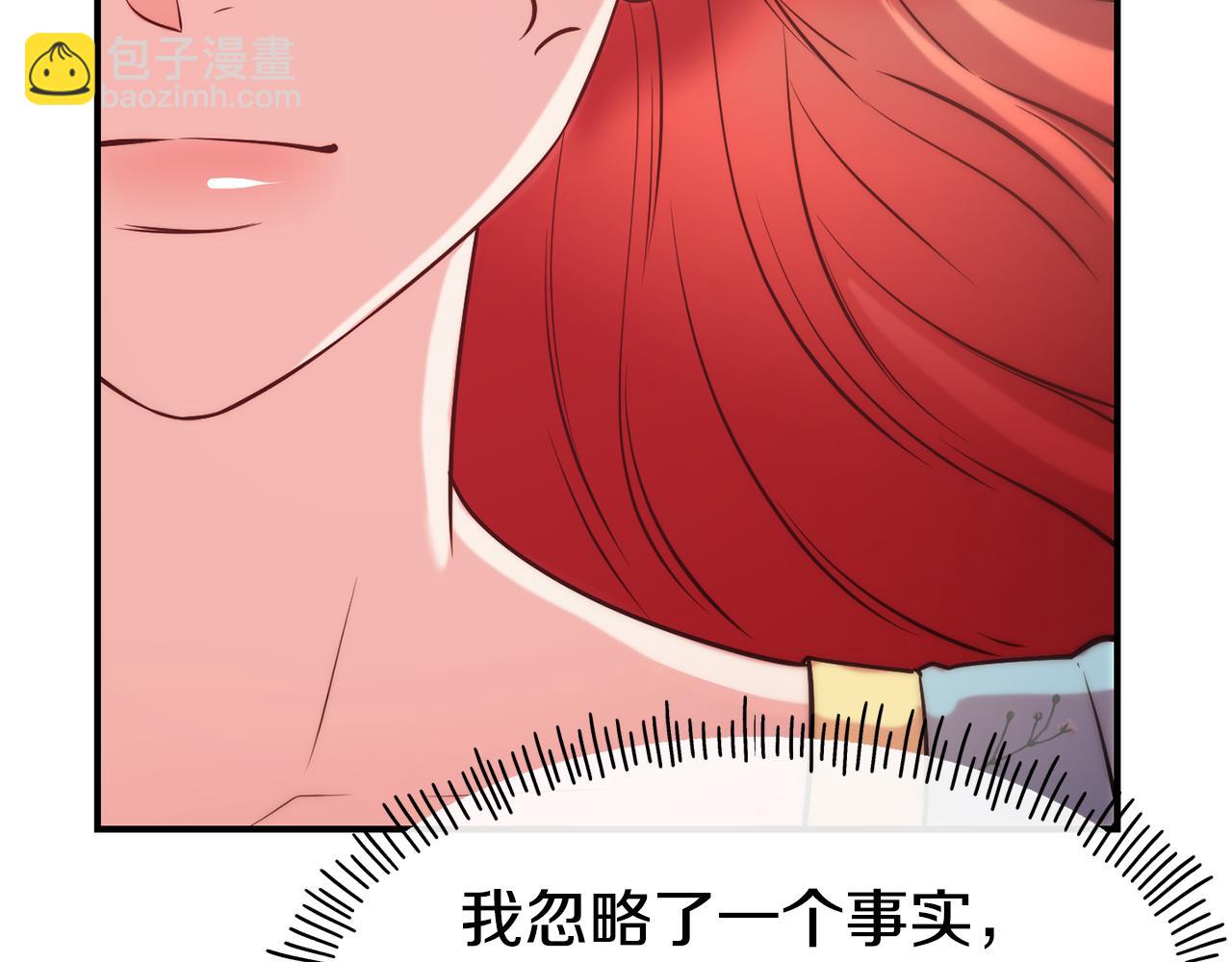 第60话 变态147
