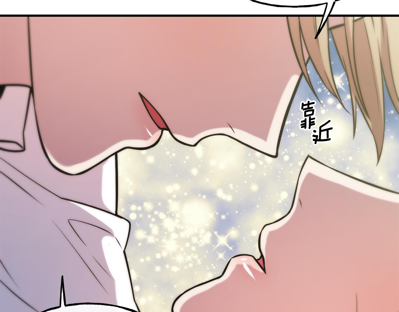 第60话 变态152
