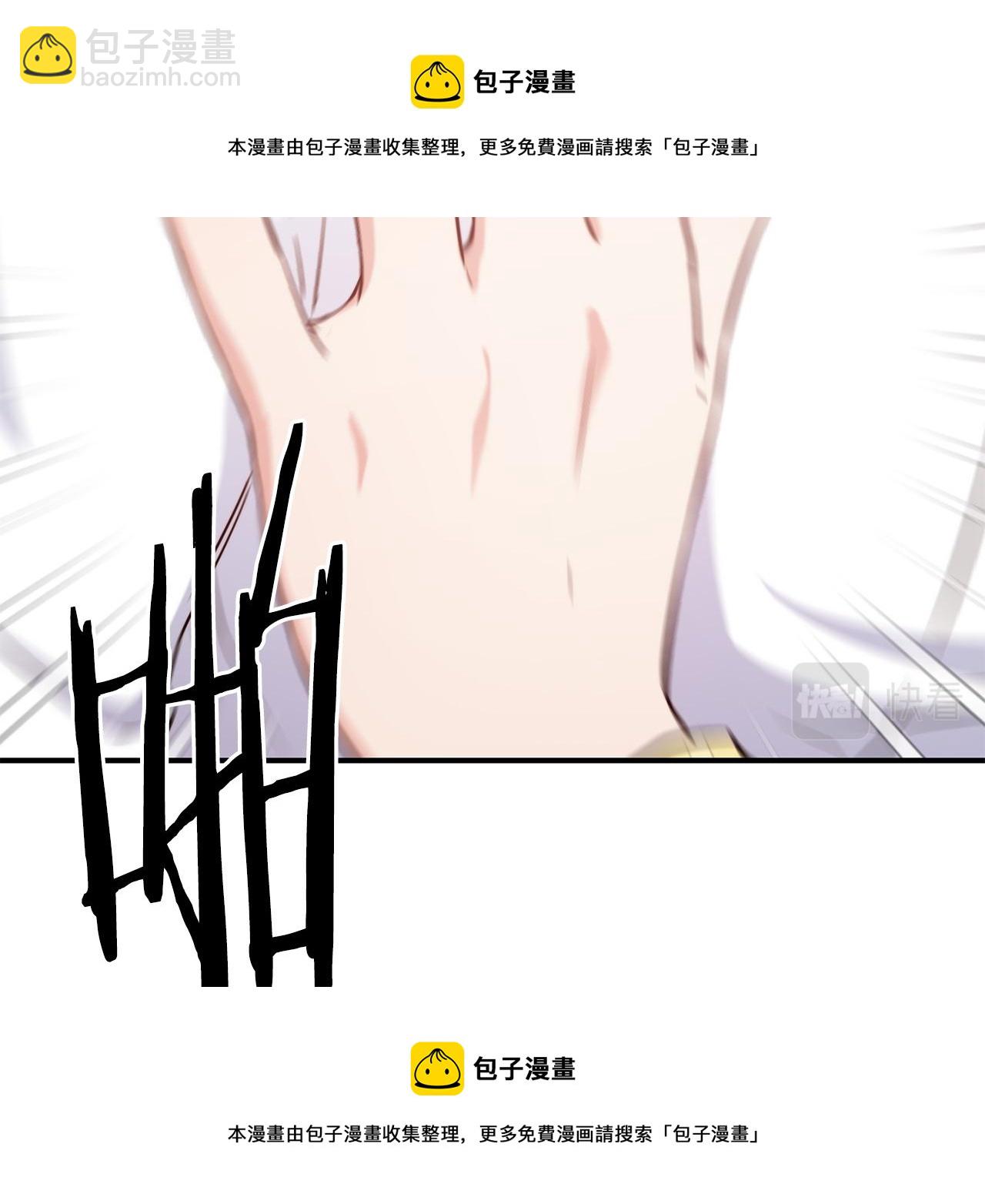 第60话 变态159