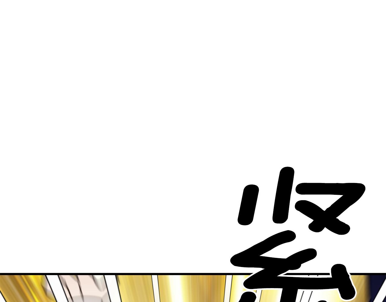 第60话 变态171