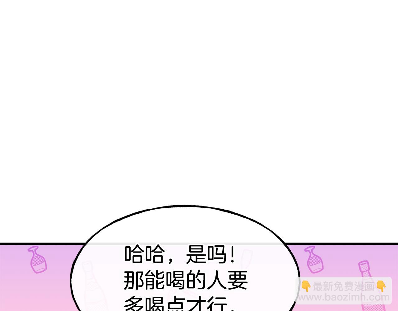 第60话 变态19