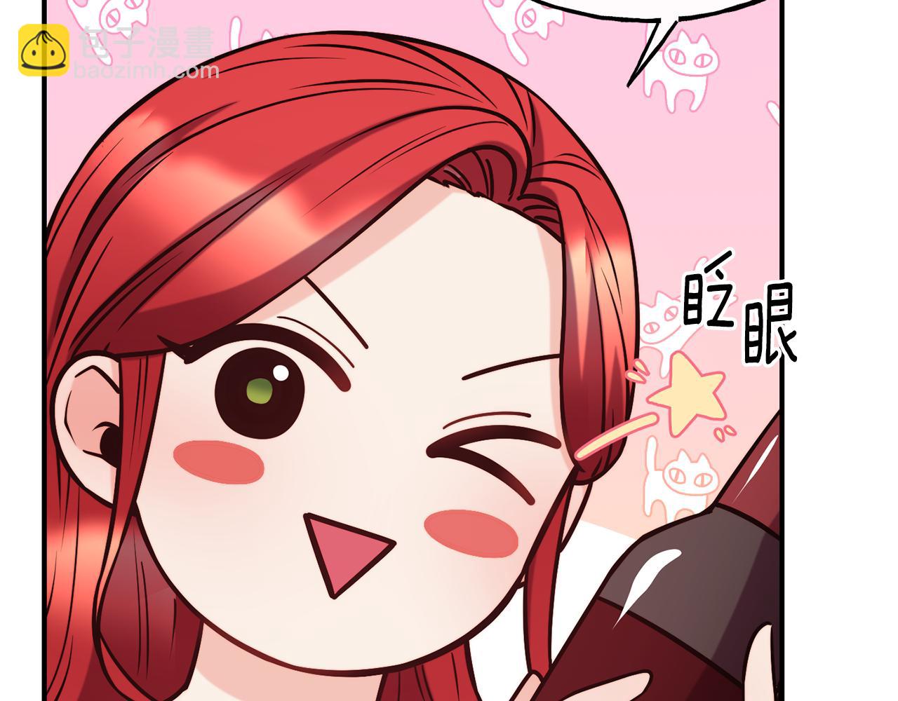 第60话 变态22