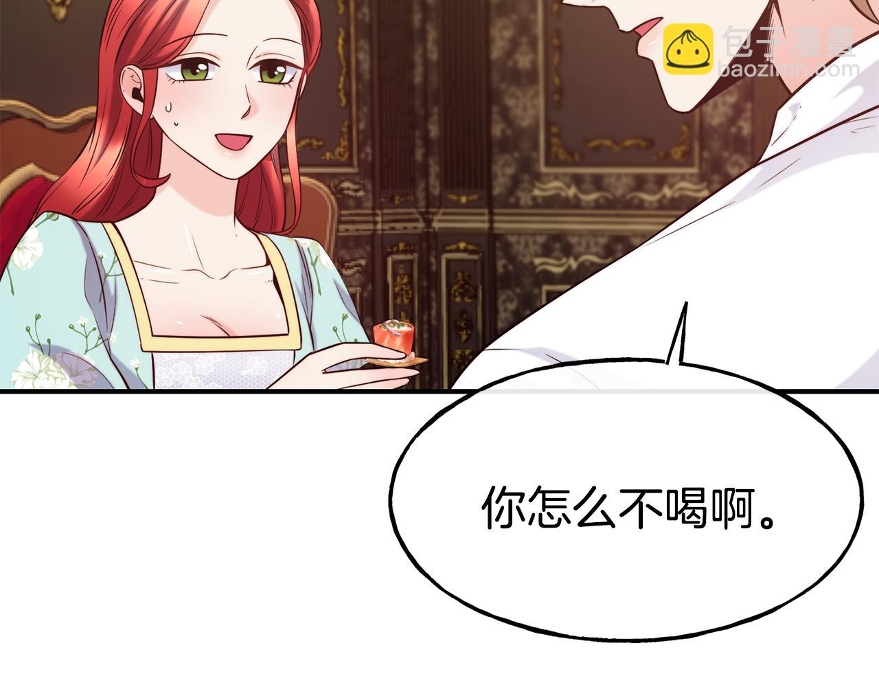 第60话 变态40