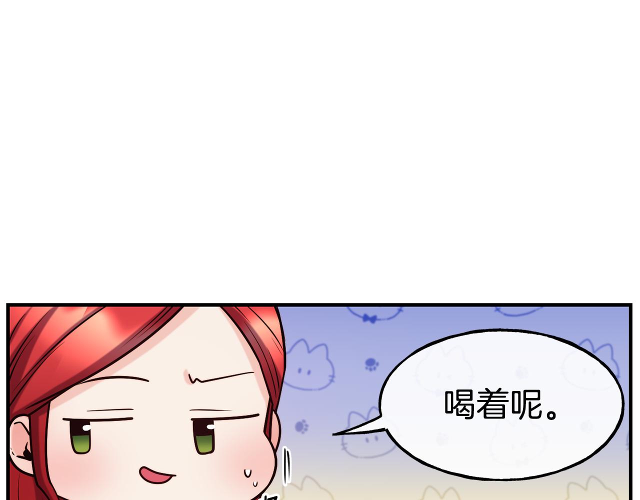 第60话 变态41