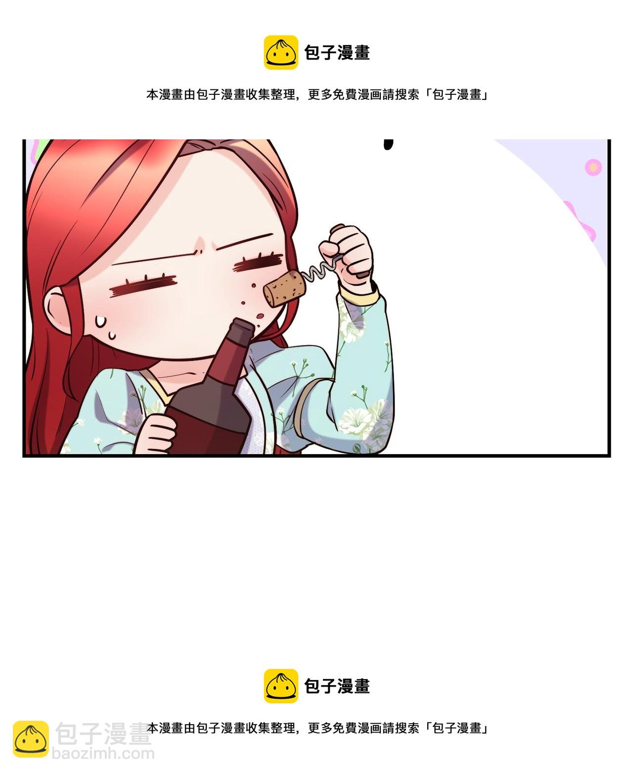 第60话 变态49