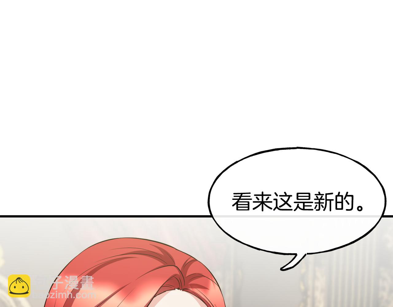 第60话 变态59