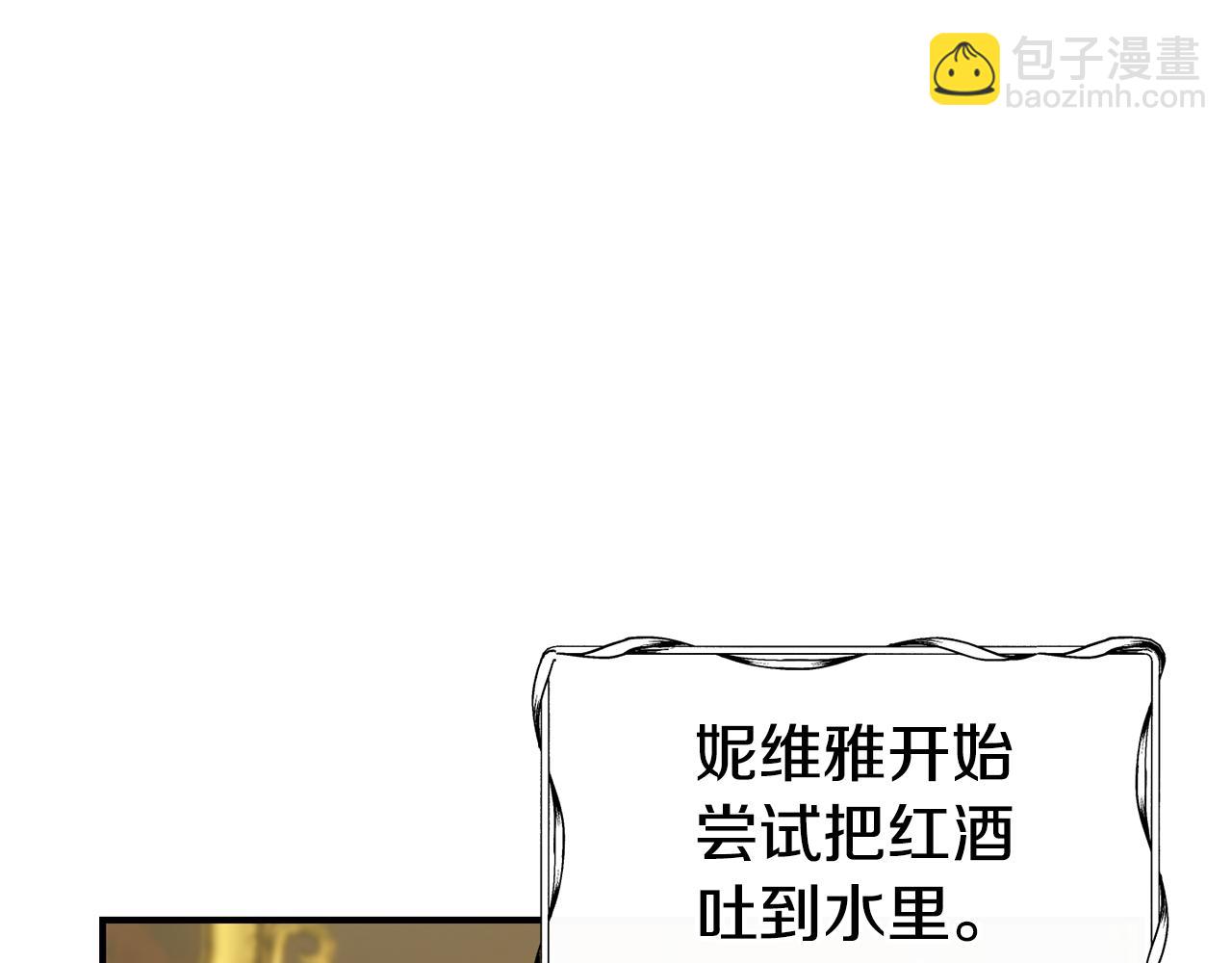 第60话 变态63