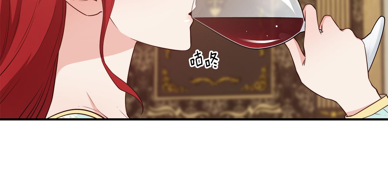 第60话 变态67