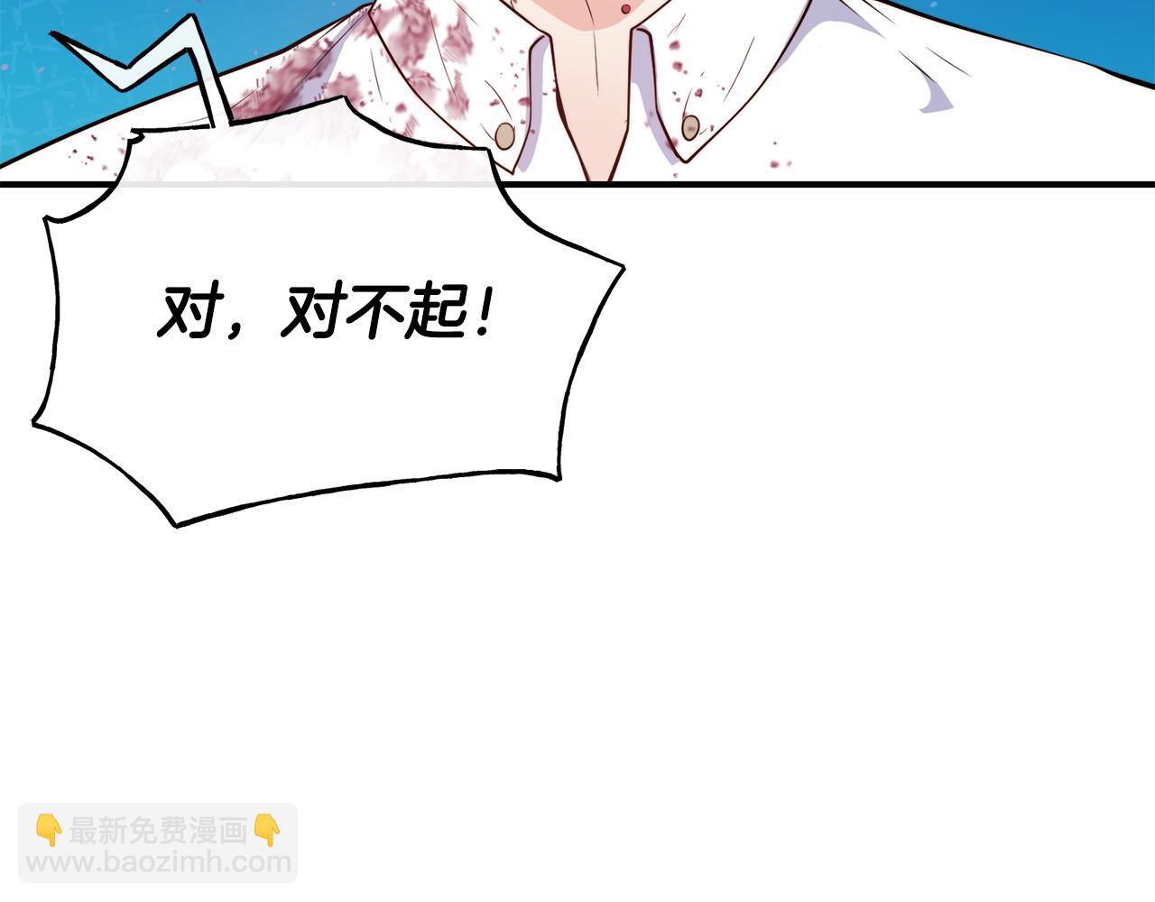 第60话 变态72