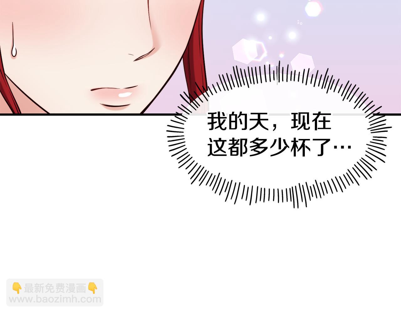 第60话 变态8