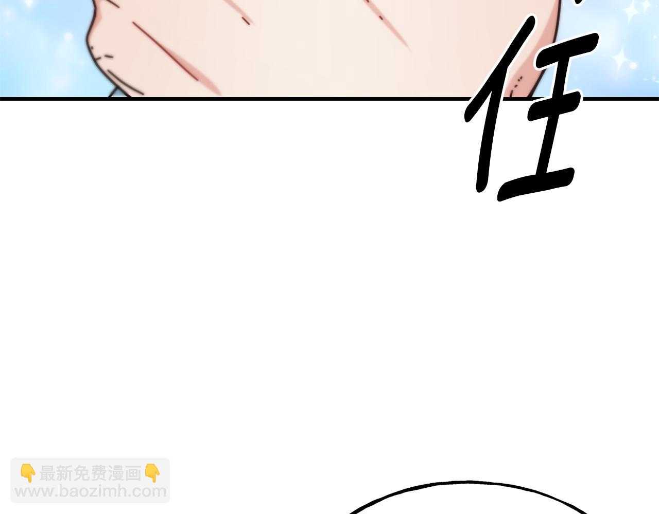 第60话 变态80